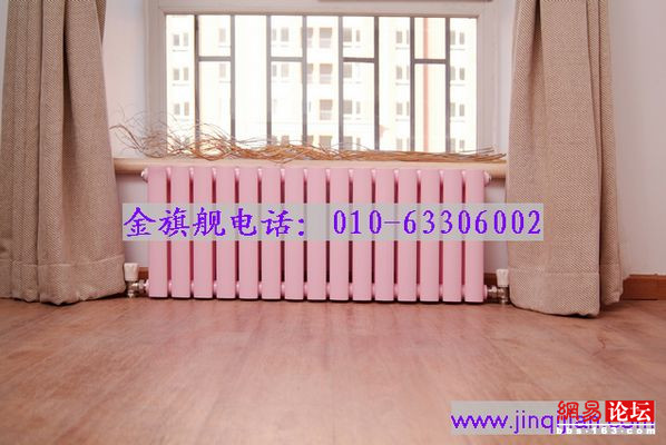 欧宝散热器安装，专业品质保证
