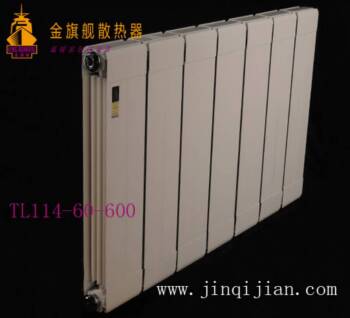 欧宝铜铝复合暖气片给您温暖源泉，追求满足您个人量身定制给您冬日沐浴阳光的温暖