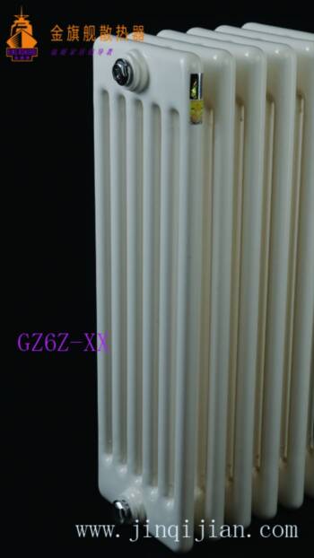 欧宝钢制散热器，　　老式散热器也面临着破局的命题：老旧散热器成为束缚今日采暖温暖的桎梏，如何打破这一僵硬沉闷的局面?欧宝散热器