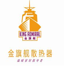 品牌暖气片厂家-欧宝