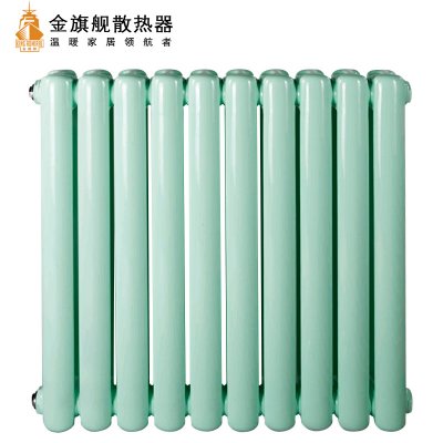 暖气片