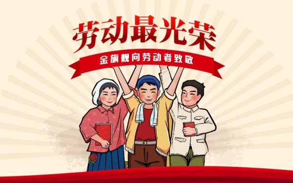 欧宝