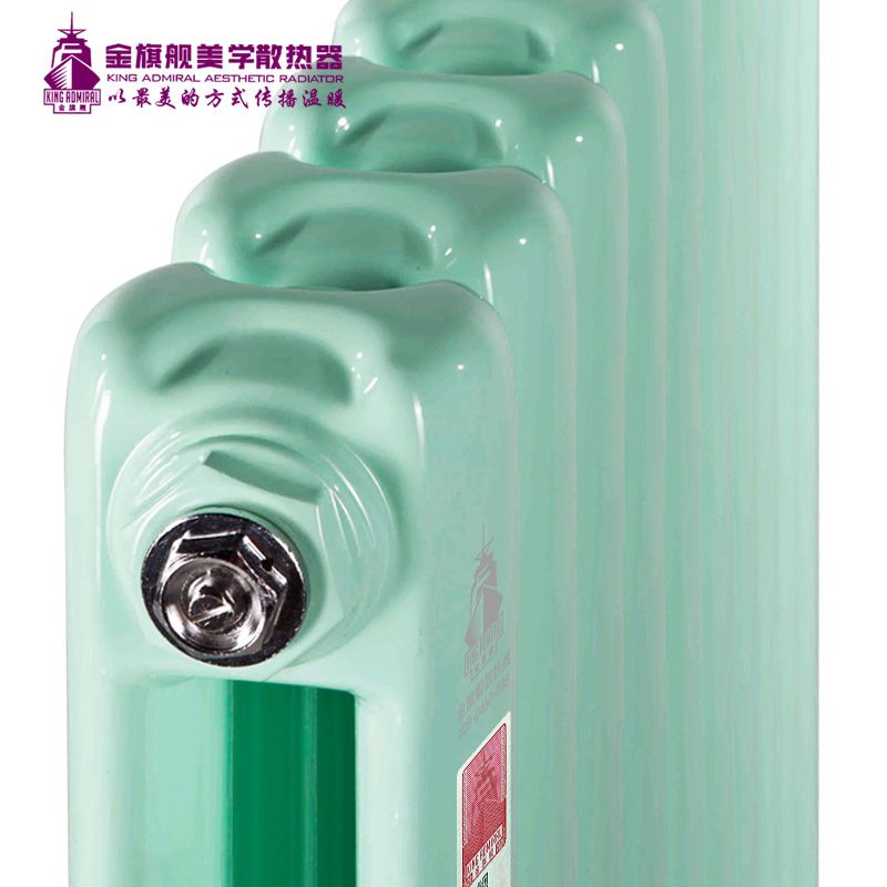 散热器品牌